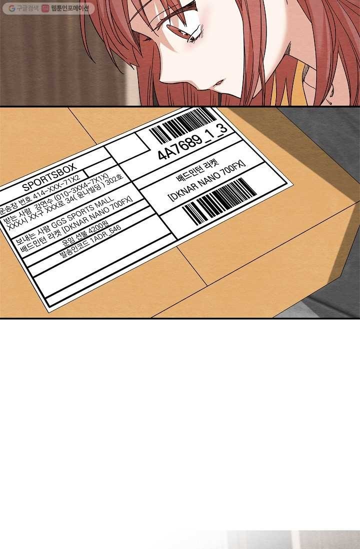 16151500092588.jpg