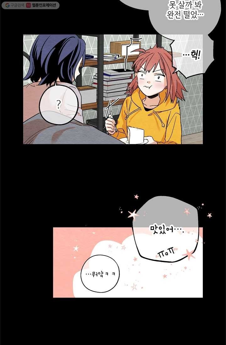 1615150021275.jpg