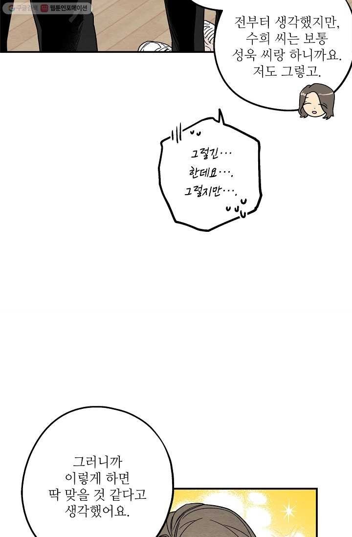 1615150307422.jpg