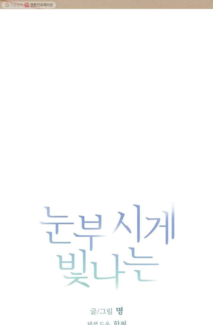 1615150326087.jpg