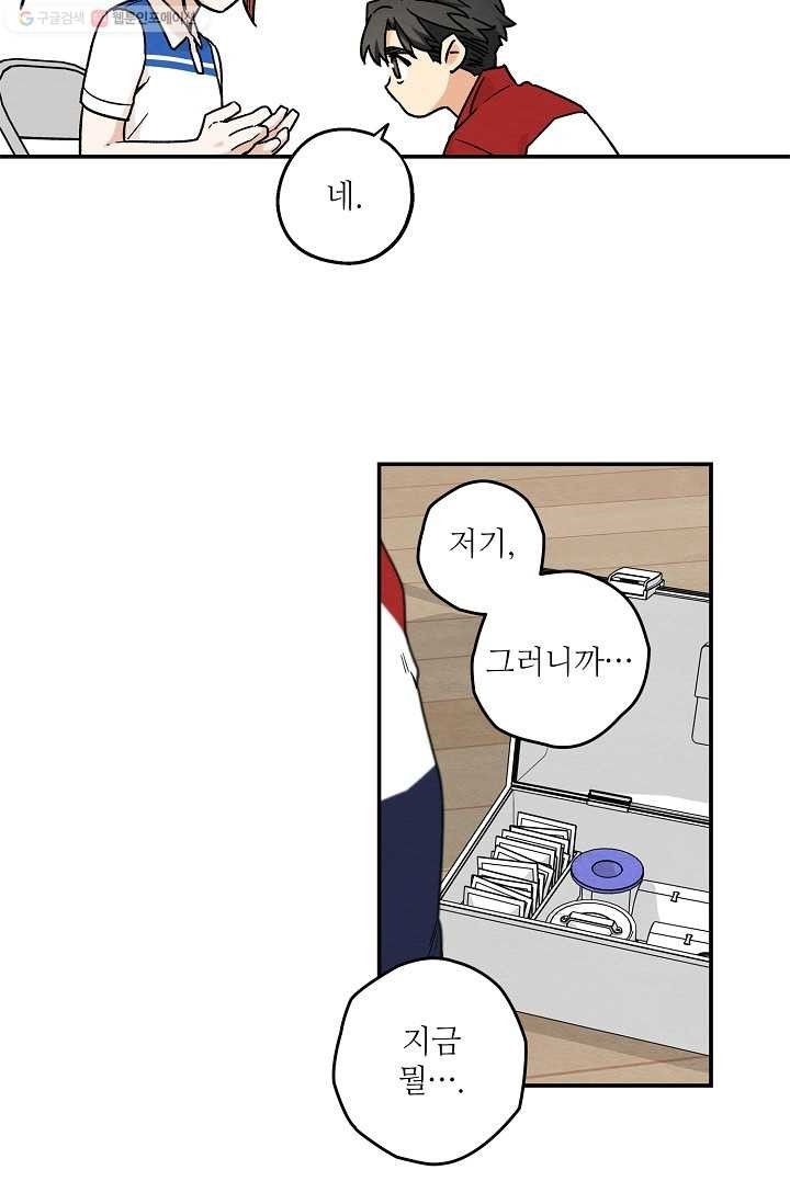 16151504871899.jpg