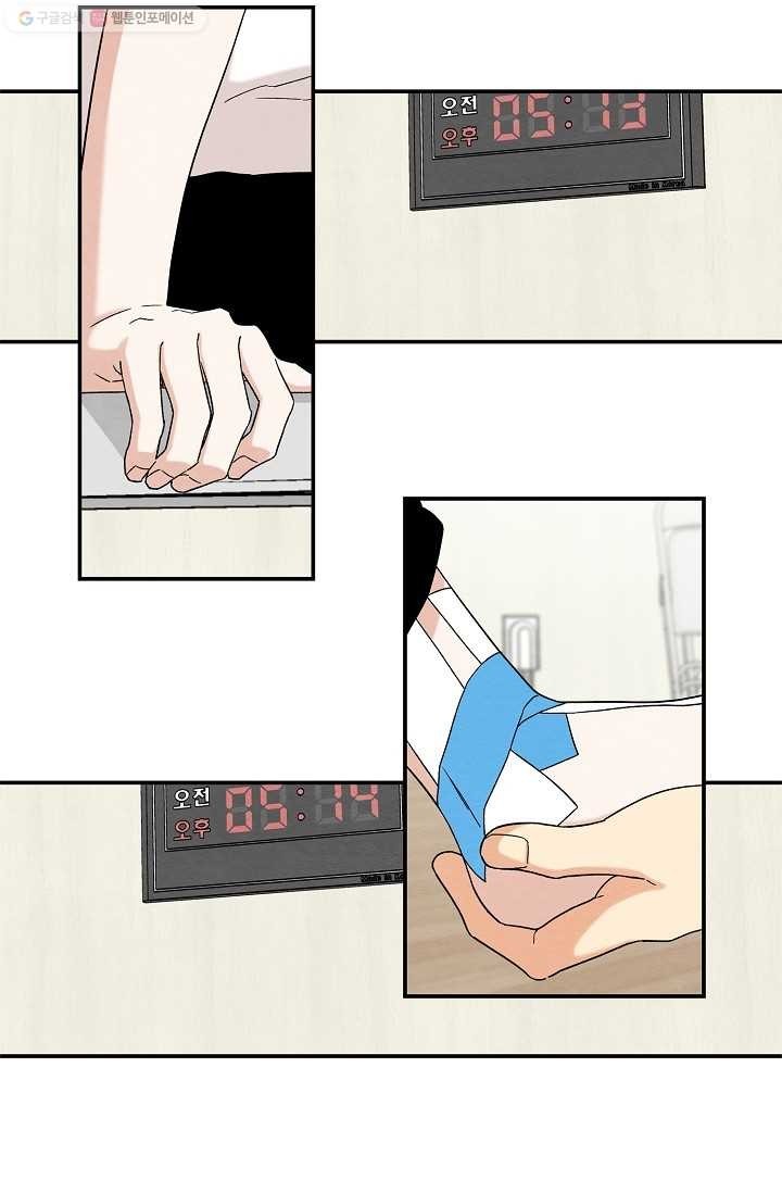 16151505080499.jpg