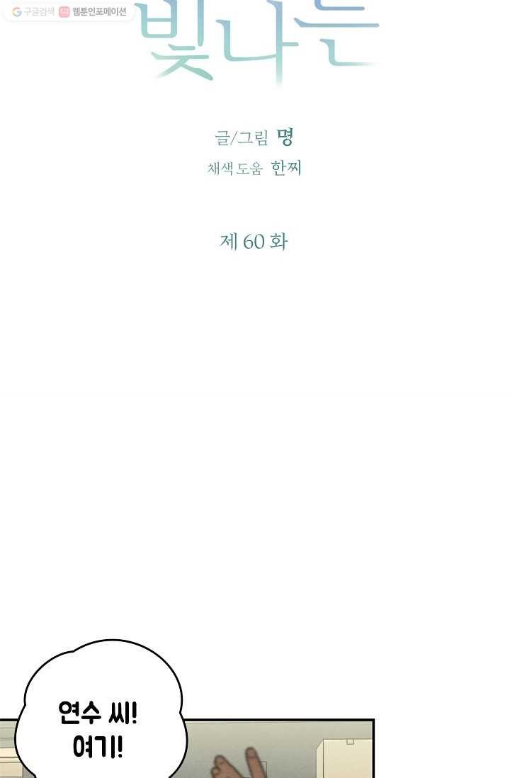 16151505802134.jpg