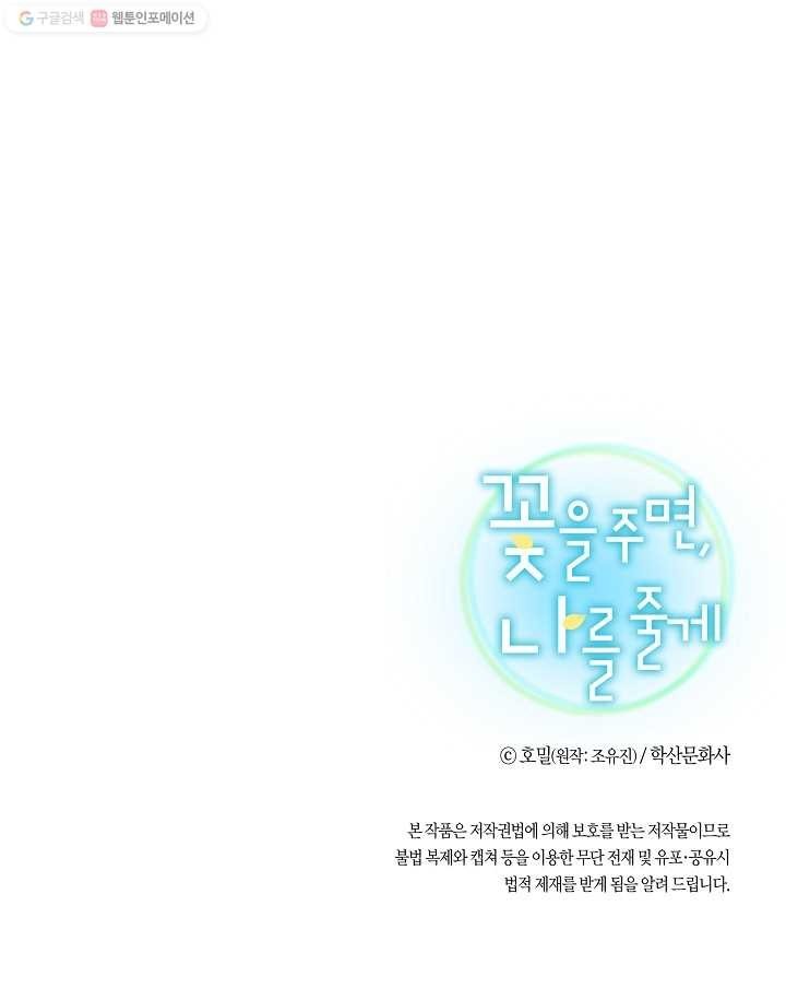 1615151030316.jpg