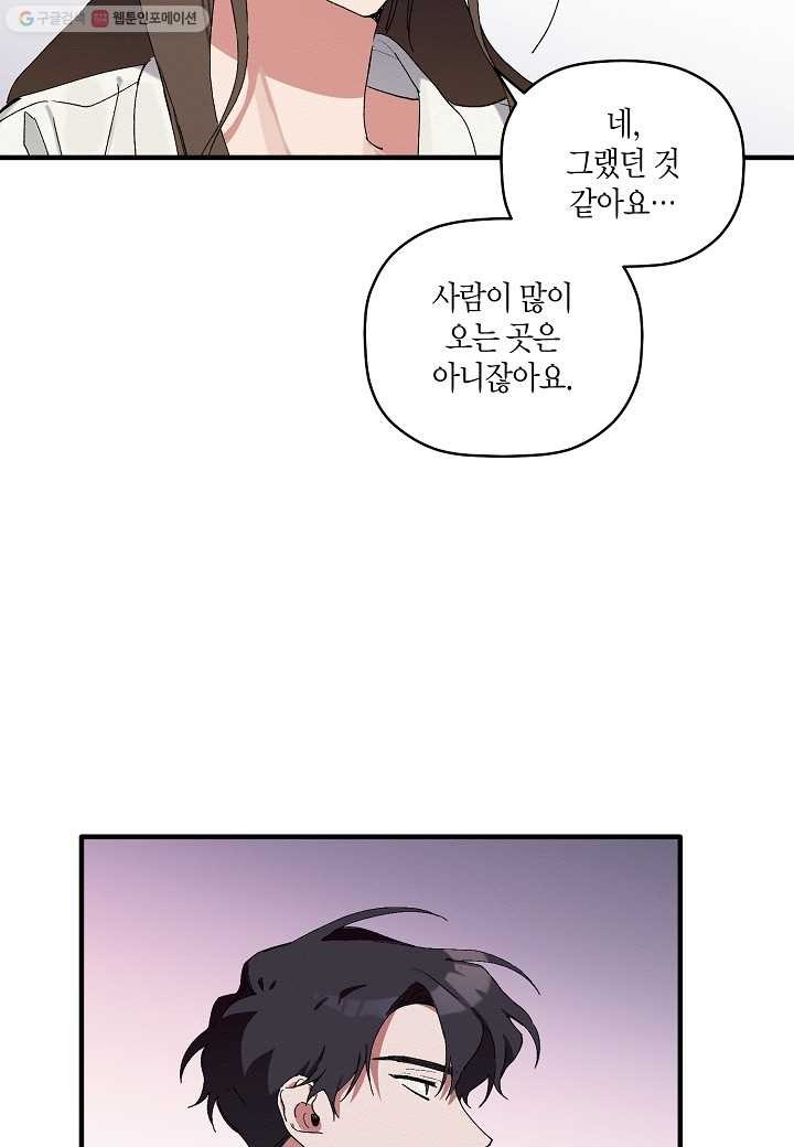 1615151035731.jpg