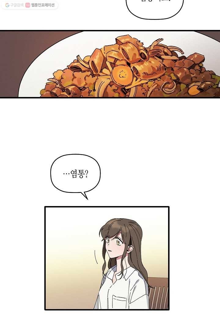 16151511193162.jpg