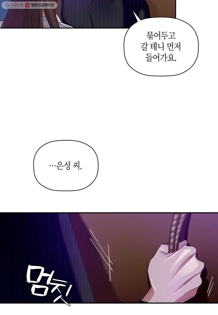 16151511717363.jpg