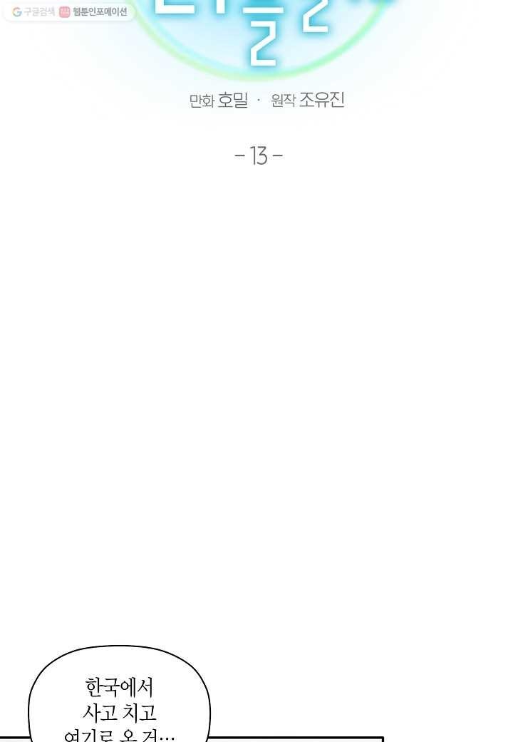 16151513133146.jpg