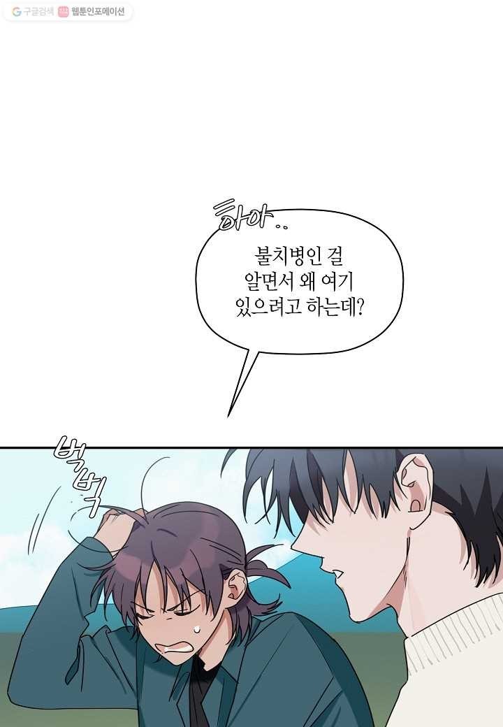 16151514070479.jpg