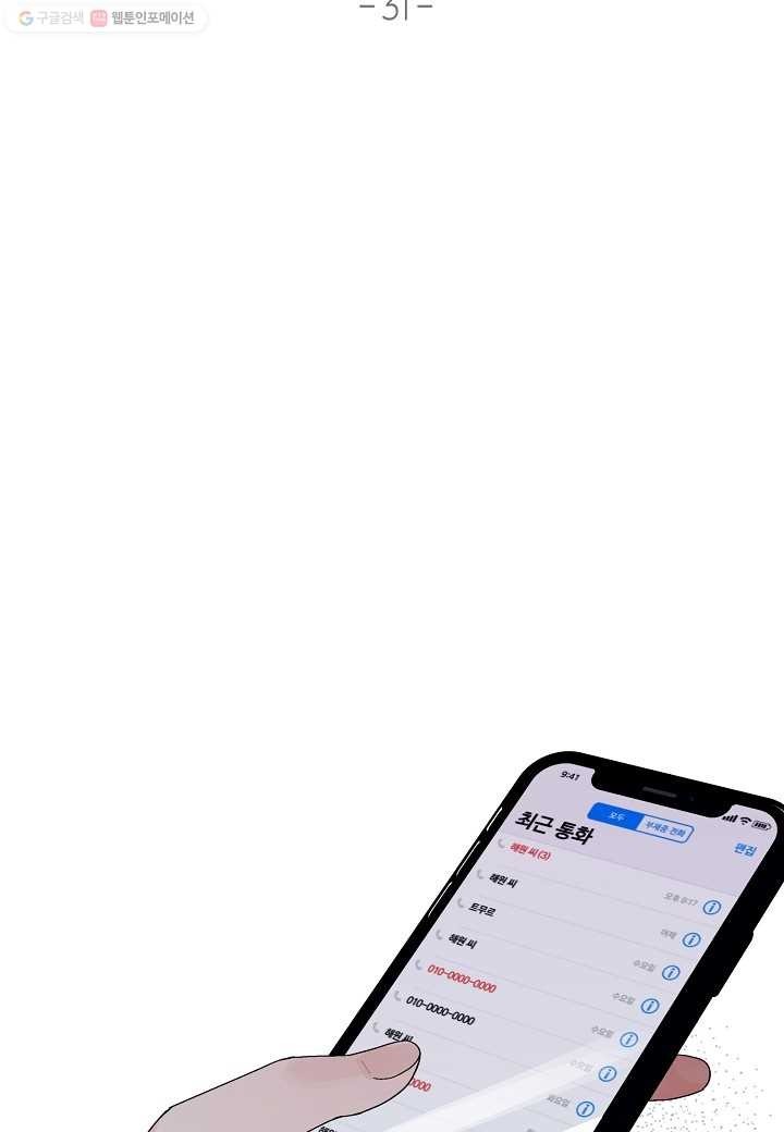 1615151821148.jpg