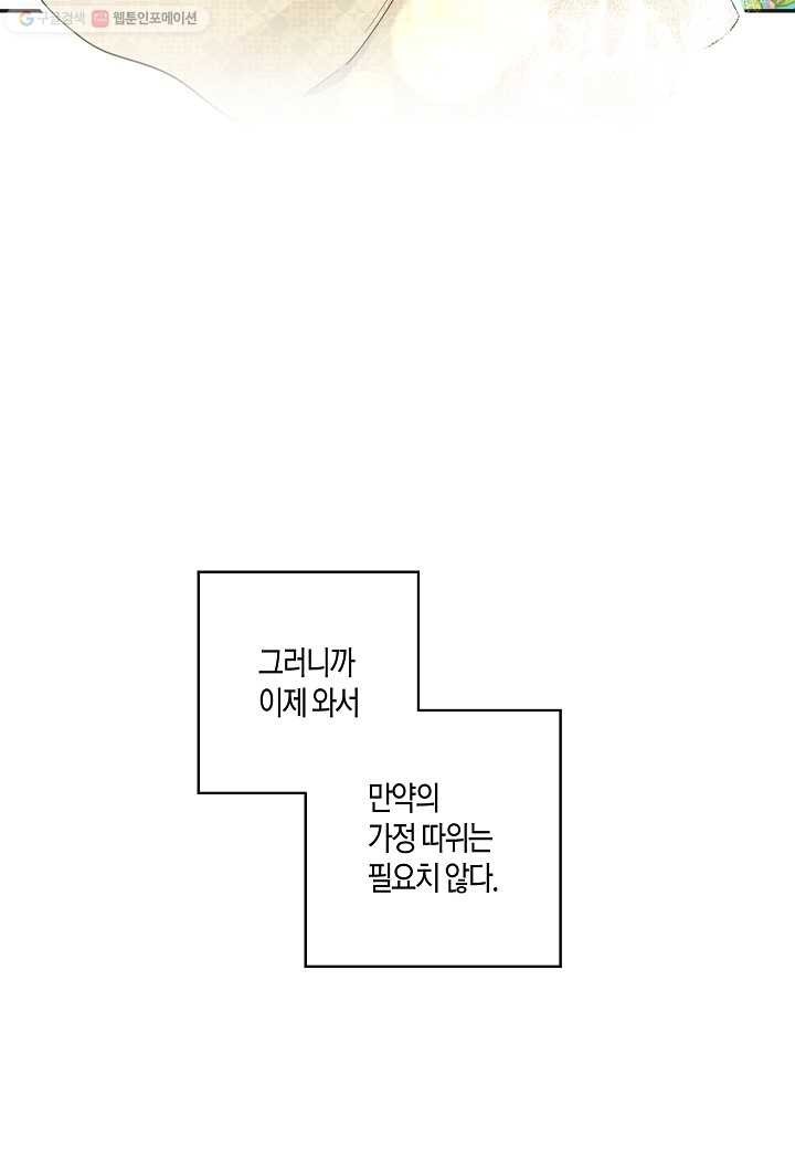 16151520115706.jpg