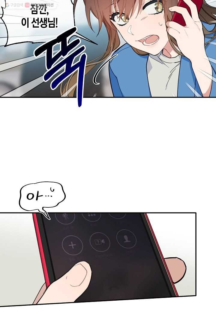 16151520642967.jpg