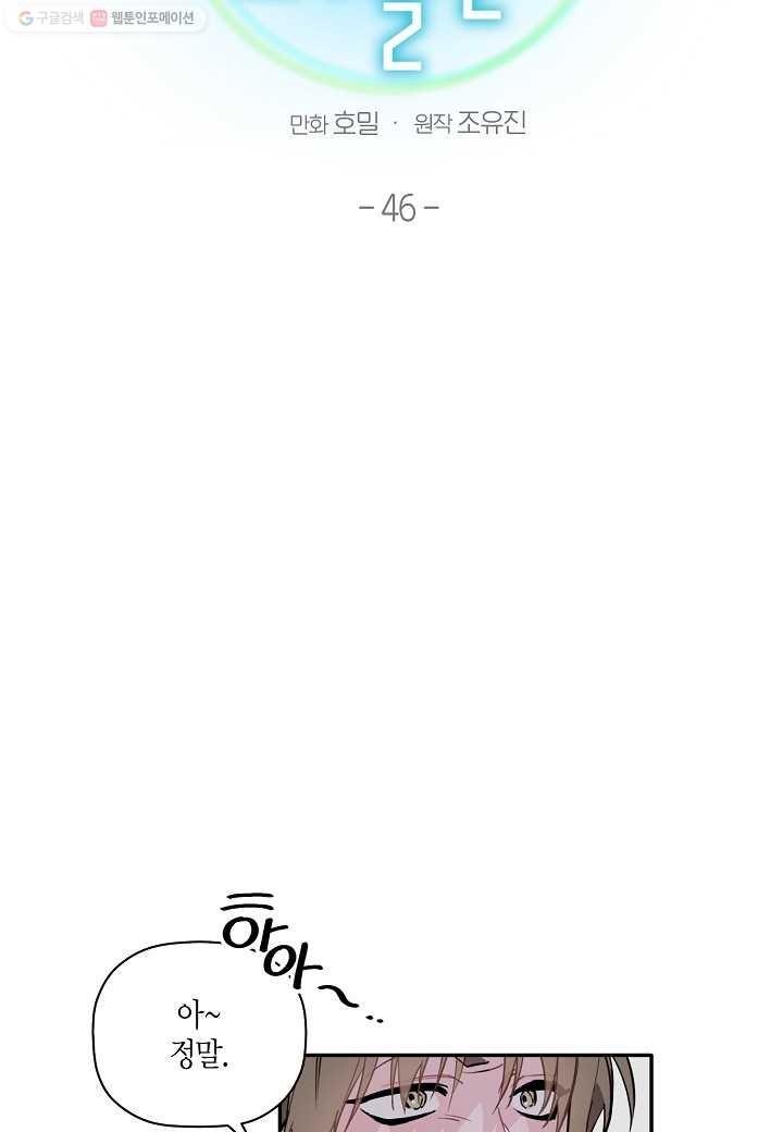 1615152267913.jpg