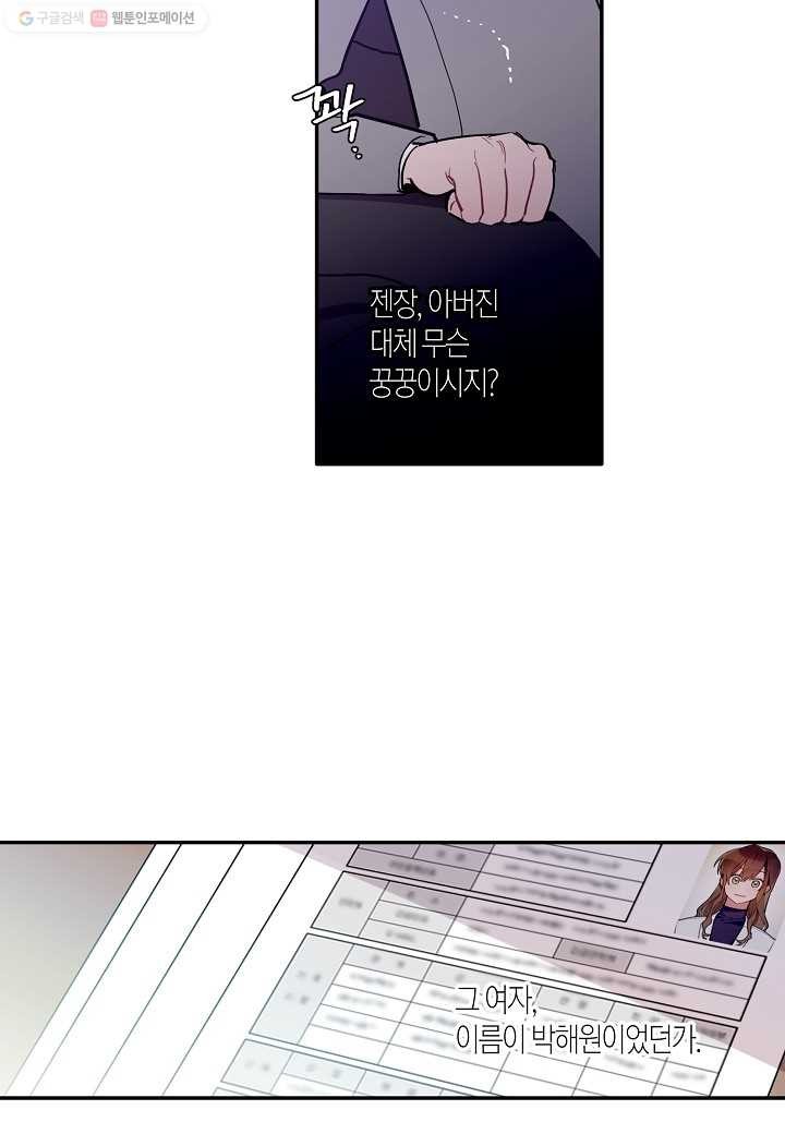 16151526419599.jpg