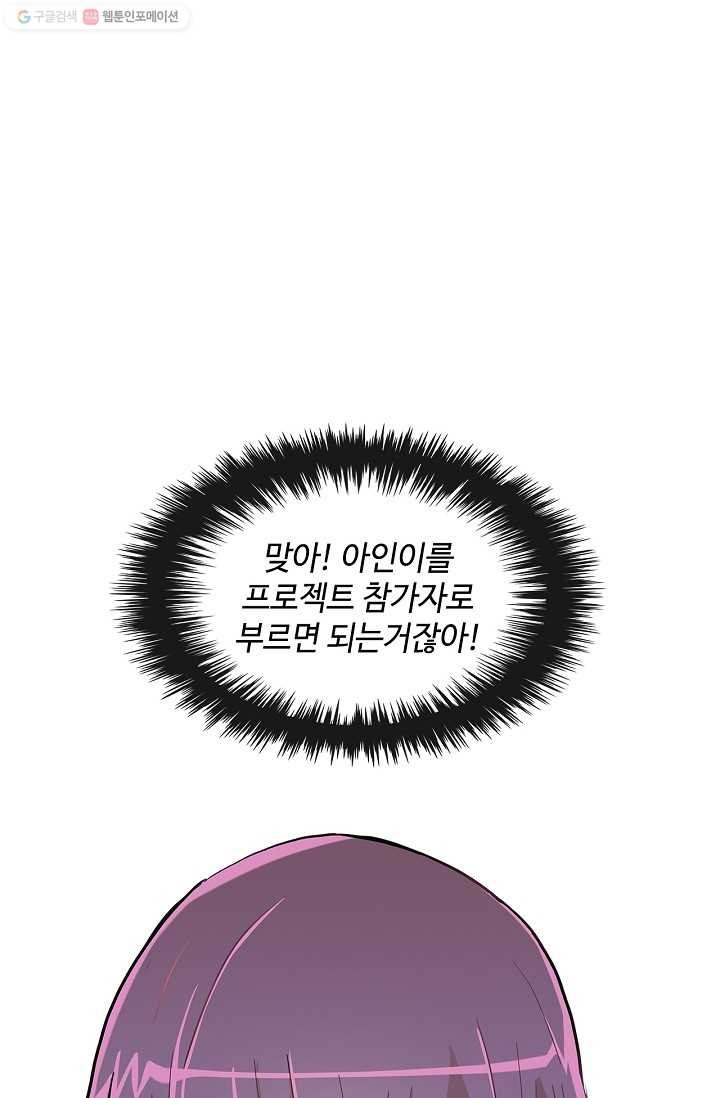1615152995269.jpg