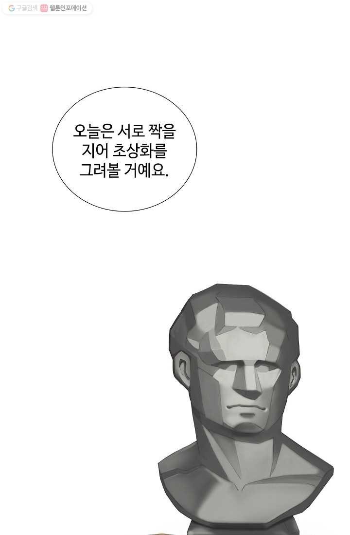 1615153018936.jpg