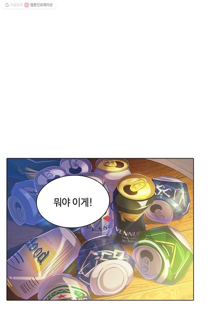 1615153776792.jpg