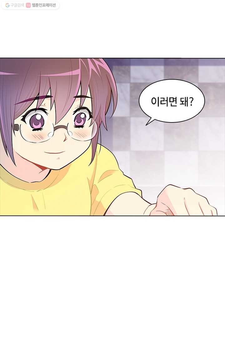1615153853525.jpg