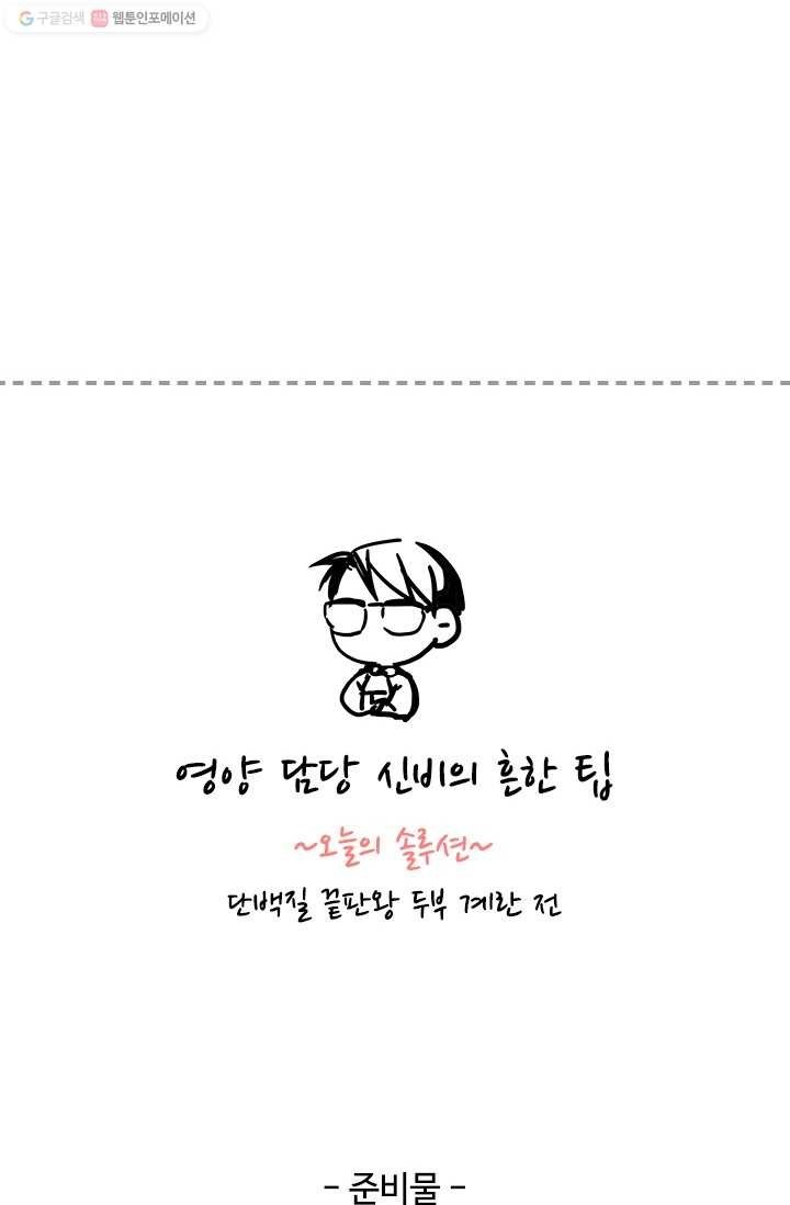 1615154121038.jpg