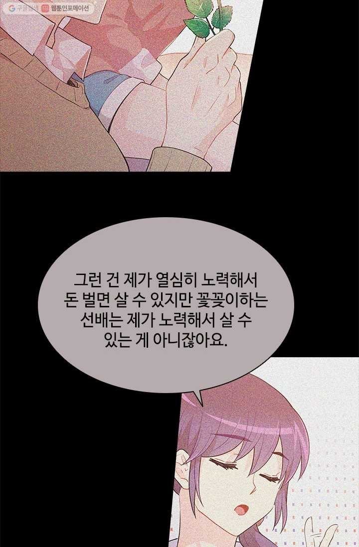 16151543952109.jpg