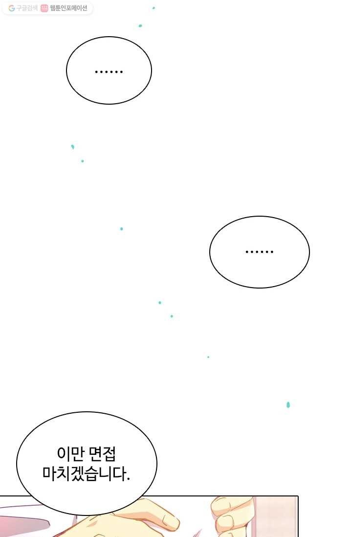 16151546374221.jpg