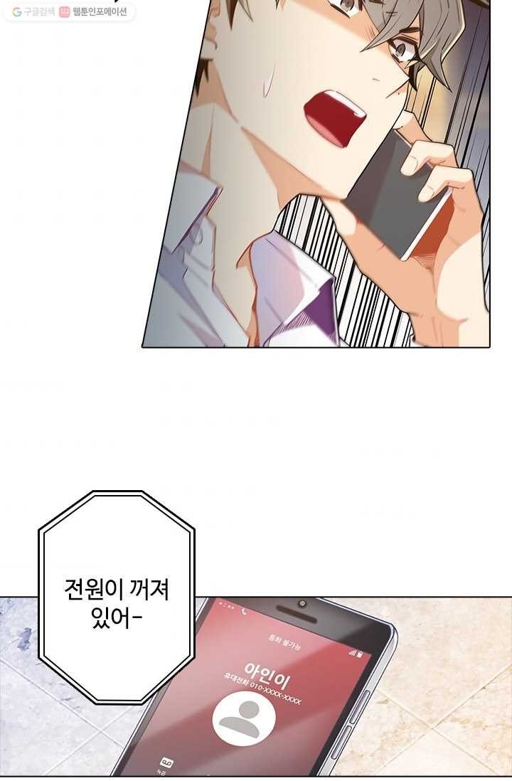 16151547989538.jpg