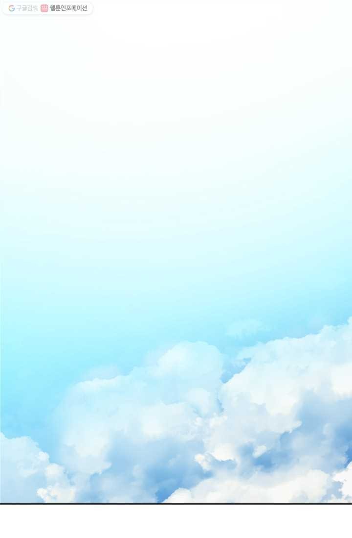 1615155032153.jpg