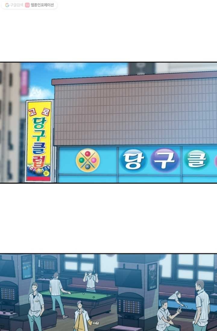 16151550400495.jpg