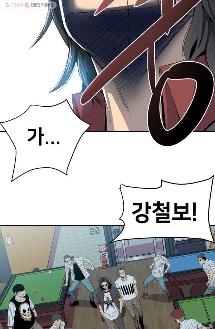 1615155042032.jpg