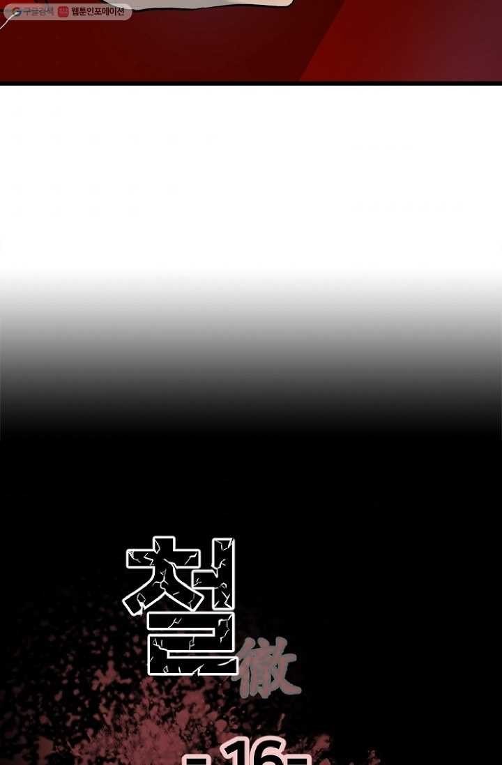 16151554433479.jpg