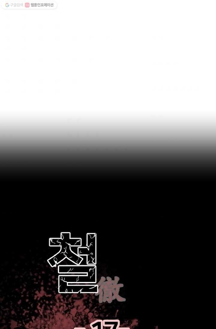 16151554740777.jpg