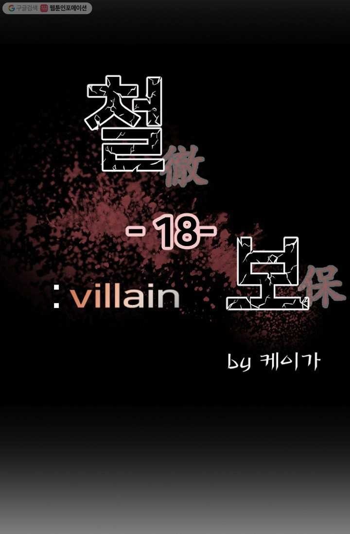 16151555051643.jpg
