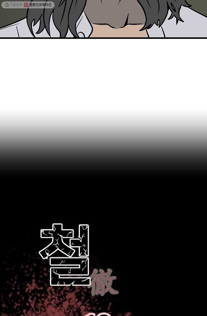 16151555351072.jpg