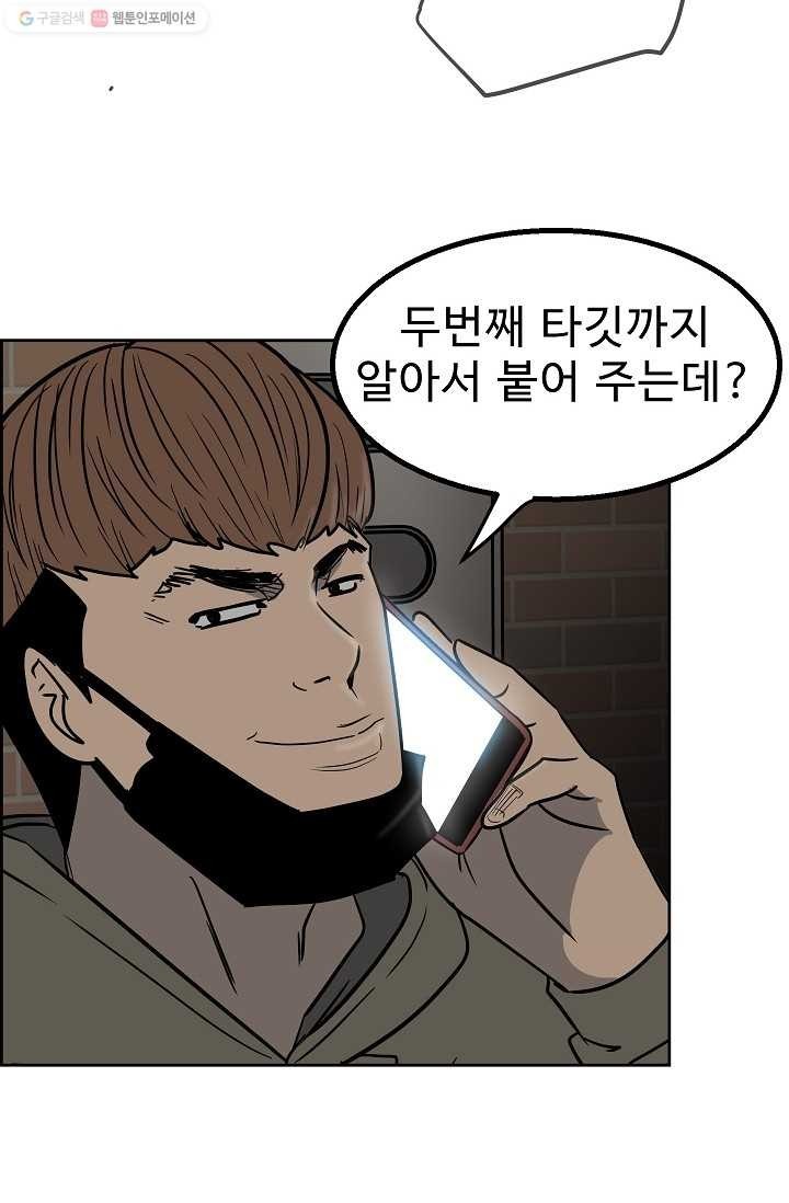 16151555969929.jpg