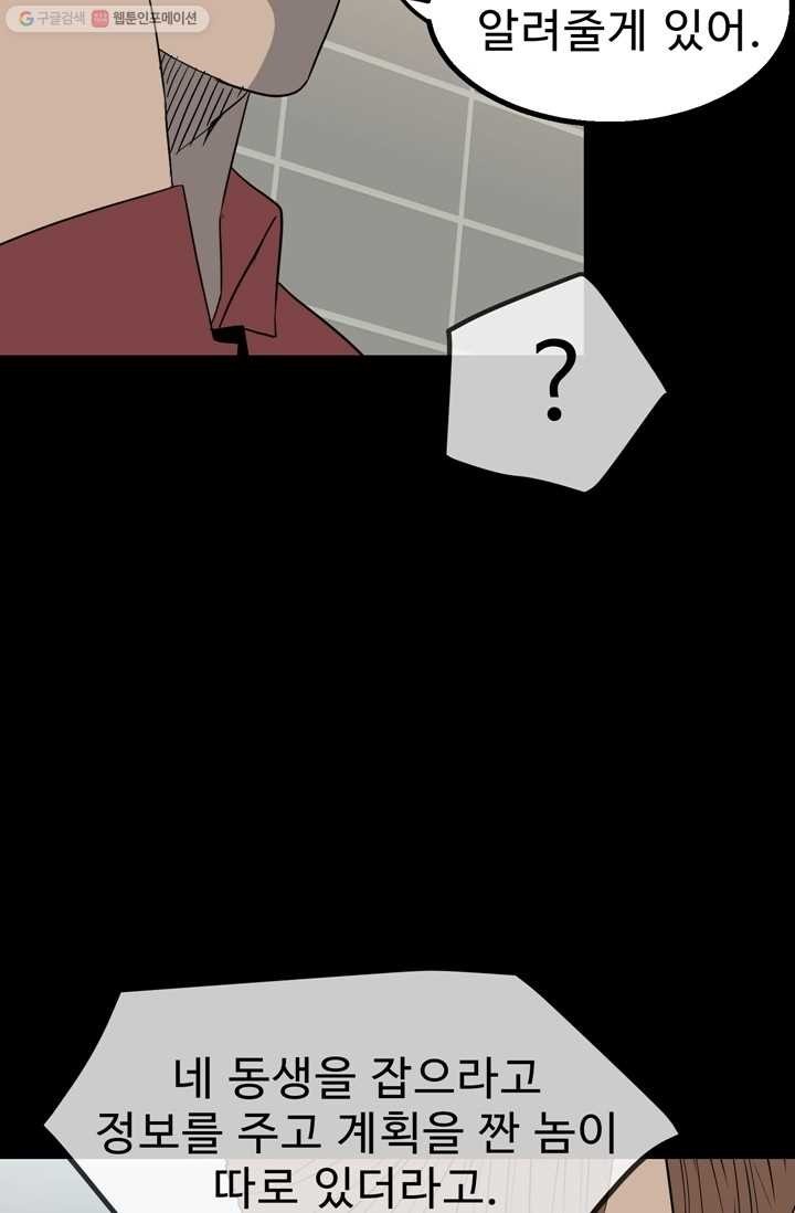 1615155878421.jpg