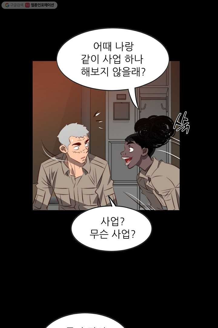 16151564242328.jpg