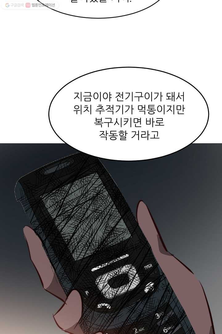1615156493482.jpg