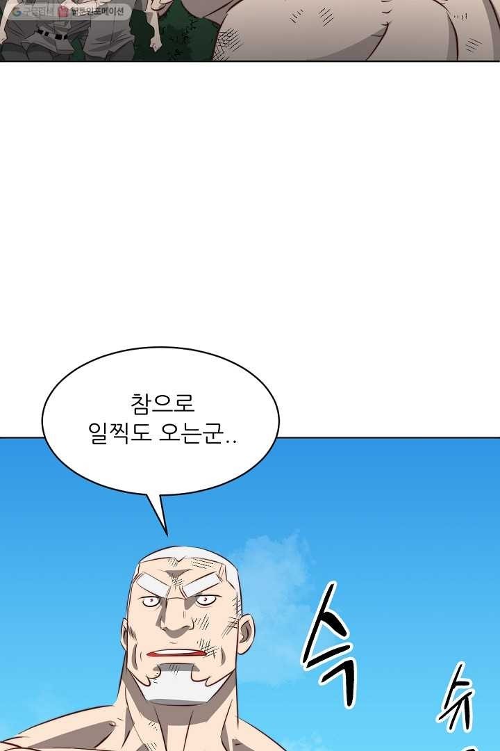 16151574646173.jpg