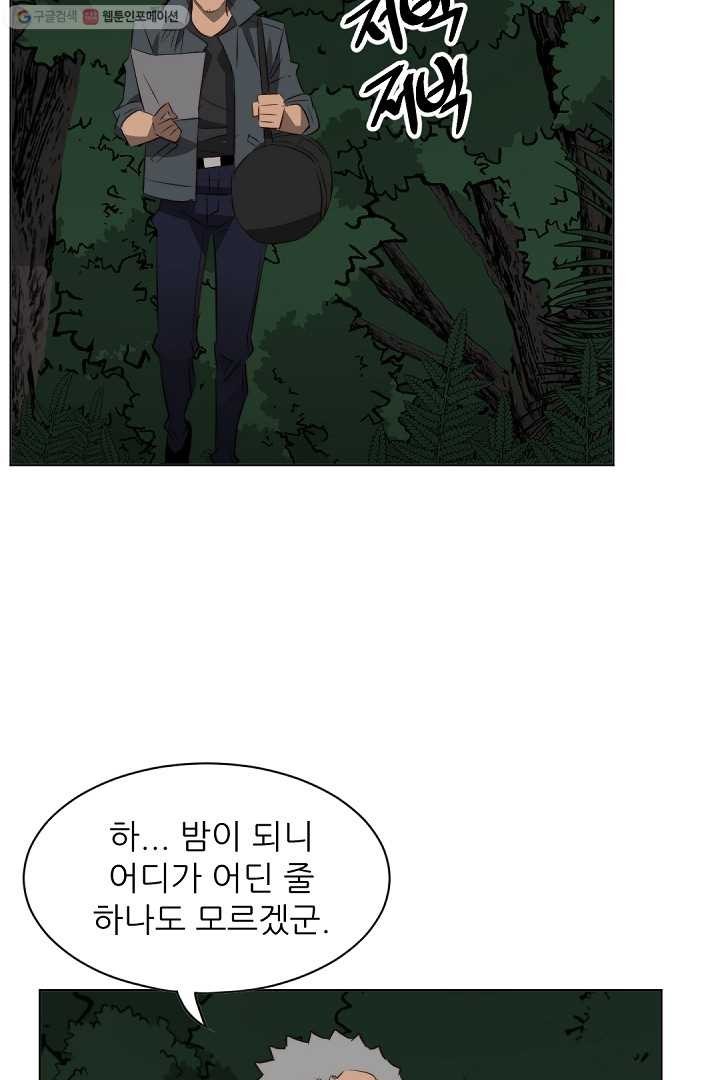 16151574872761.jpg