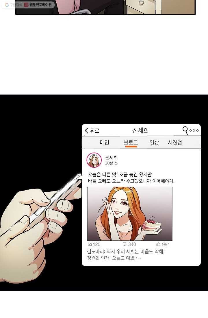 1615157604408.jpg