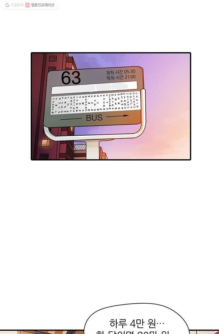 1615157610065.jpg