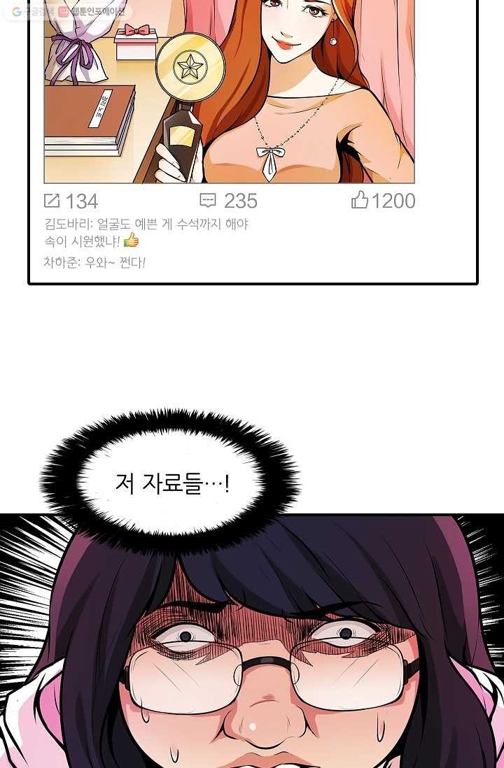 1615157610854.jpg