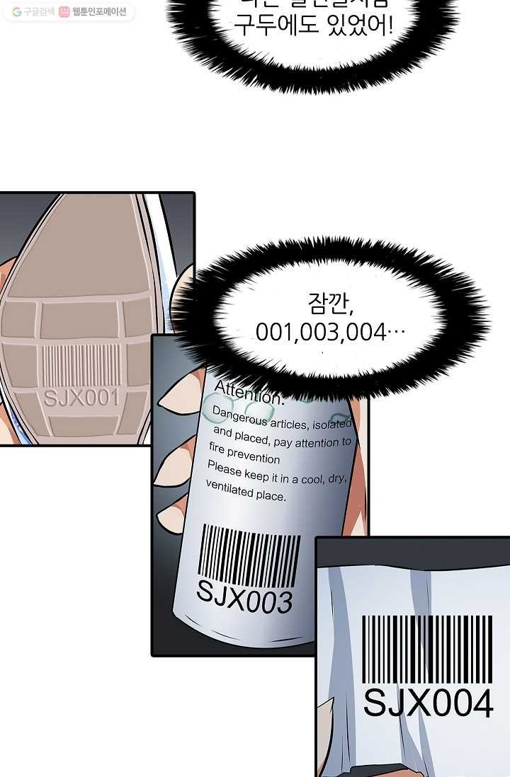 16151578743211.jpg