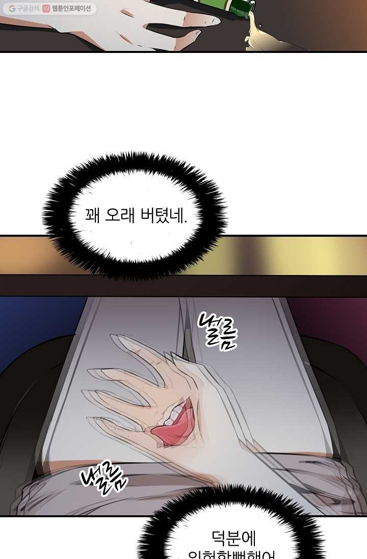 1615157969912.jpg