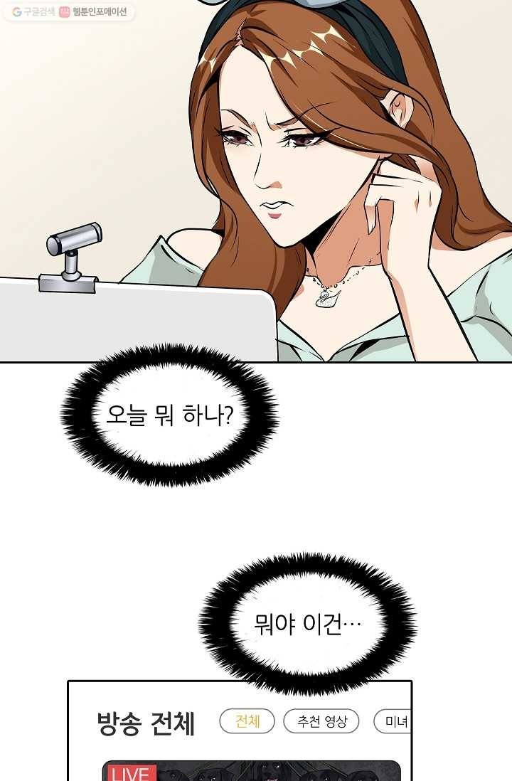 16151579800044.jpg
