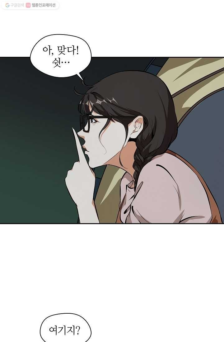 1615158106402.jpg