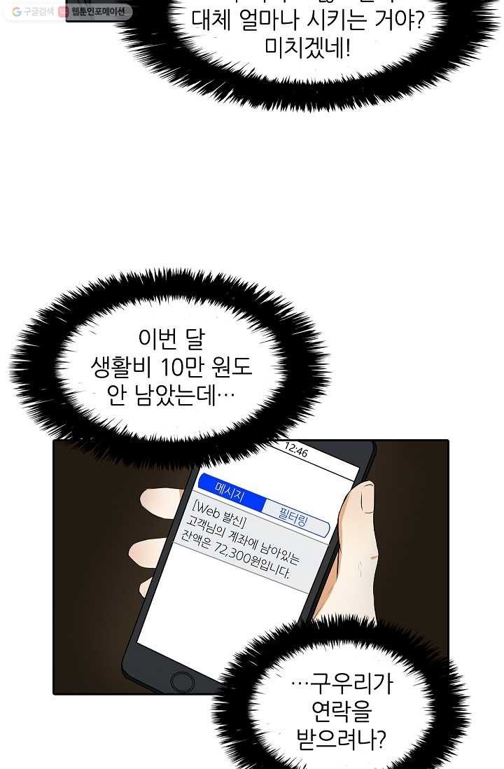 16151582971387.jpg