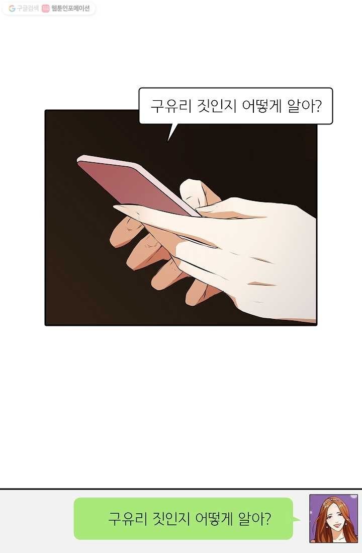 1615158299721.jpg