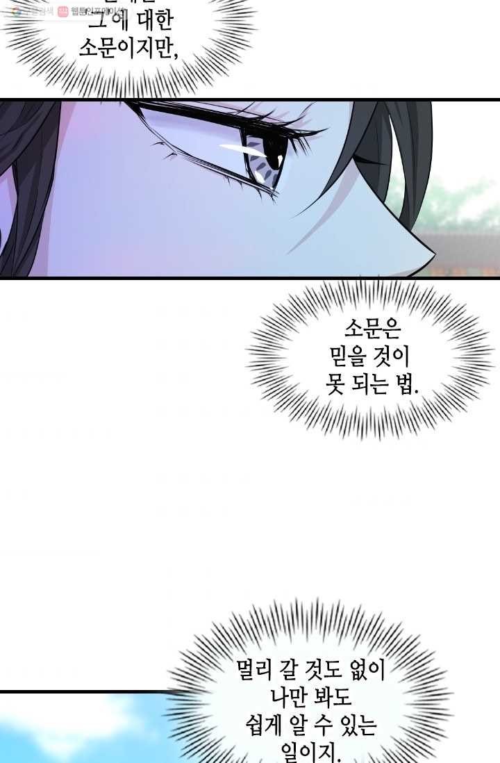 16151592687608.jpg