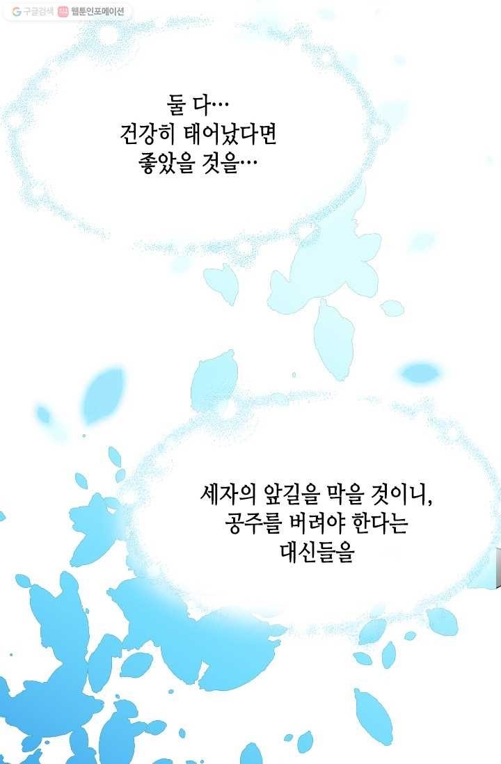 1615159388809.jpg